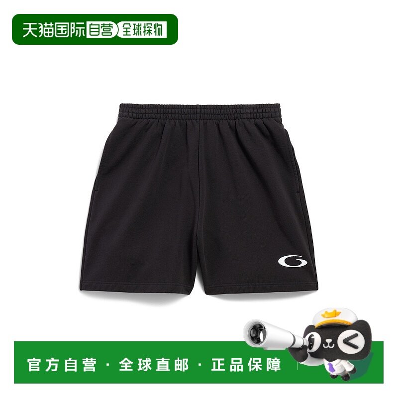 欧洲直邮BALENCIAGA (2025新品) 篮球系列-黑色男士慢跑短裤运动