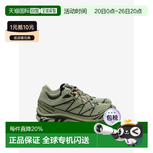 美国直邮SALOMON-中性XT 6 GTX