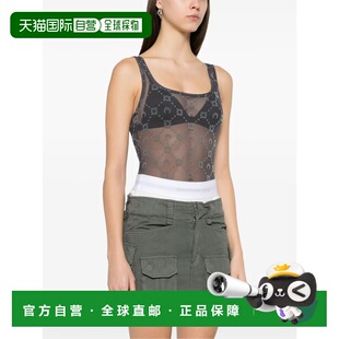 1h可退 香港直邮Marine Serre 女士 FLOCK 再生网纱连体衣 WUW061