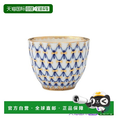 日本直邮Imperial Porcelain 钴网与蓝纹（粉网）日式杯套装 餐具