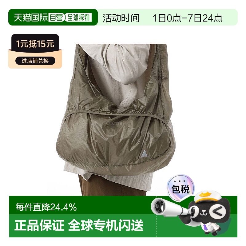 韩国直邮ROA可打包结袋手拿包30升以下新款时尚休闲百搭简约正品