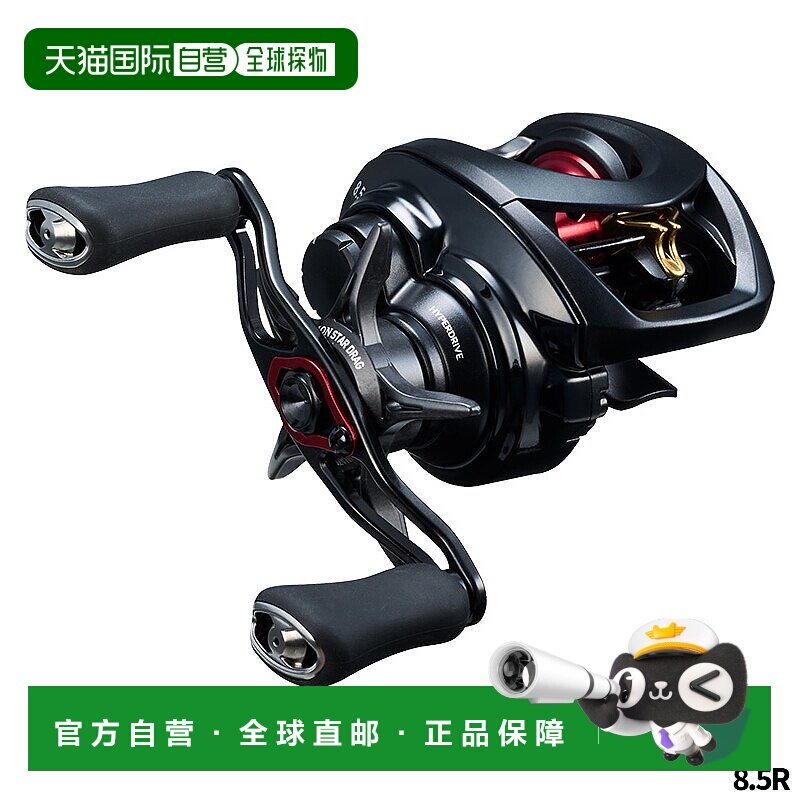 日本直邮Daiwa 鱼饵绕线轮 SS AIR TW 8.5R 右手柄 23 年型号 - 实物图