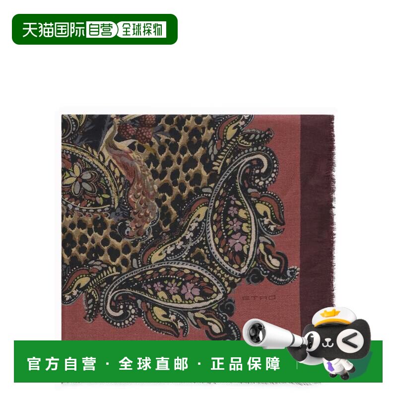 自营etro精致图案羊毛、羊绒和真丝披肩-黑色 美国奥莱直发