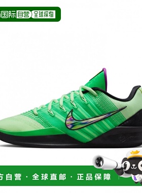 日本直邮Nike Sabrina 3 Gamer EP 篮球鞋 [II3986-300]运动鞋