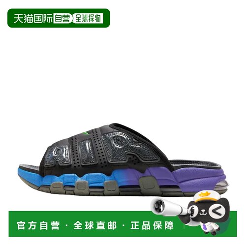 日本直邮Nike/耐克耐克 Air More Uptempo 拖鞋 黑紫 FN8893