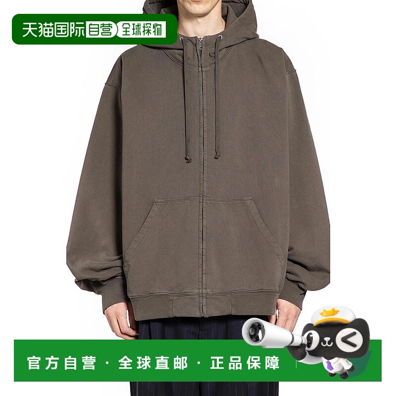 1h可退 香港直邮MAISON MARGIELA 男士针织衫 S67HG0023M25027810