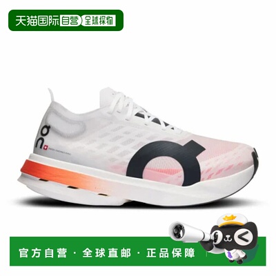 日本直邮On昂跑 Cloudboom Strike 舒适简约防滑耐磨 低帮 马拉松
