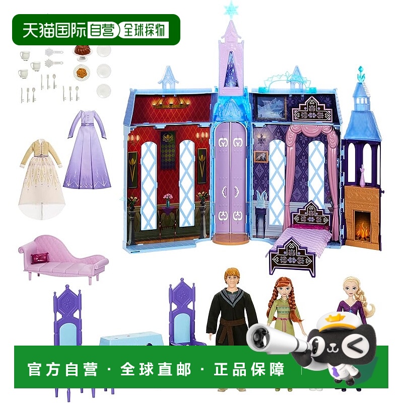 【日本直邮】迪士尼公主 美人鱼爱丽儿 海滩娃娃套装 娃娃一个