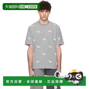 布朗 男士 灰色 香港直邮Thom Pique 汤姆 Classic Hector Browne