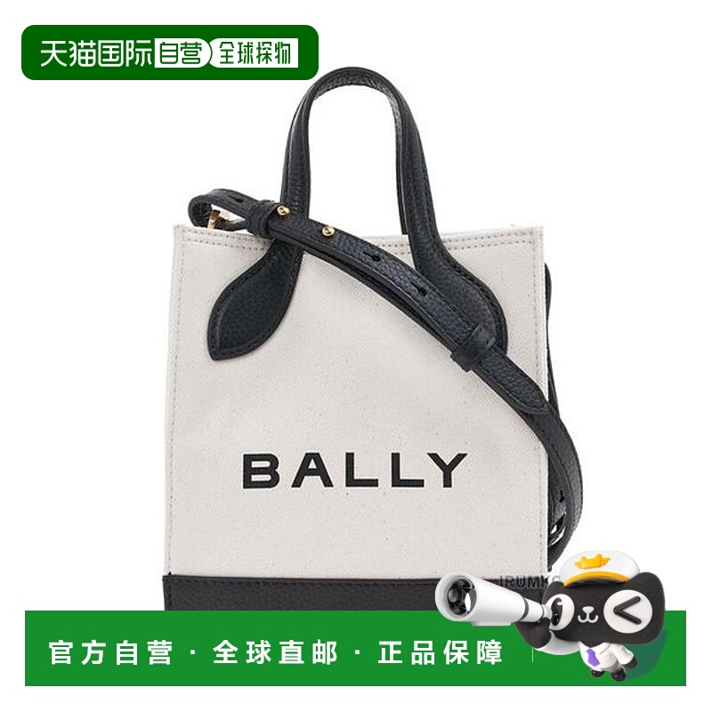 韩国直邮BALLY [Bally] 女士徽标织物迷你单肩包 WAM03ECV034 I18