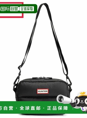 日本直邮Hunter Intrepid Extra Puffed 斜挎单肩包黑色 (UBX5514