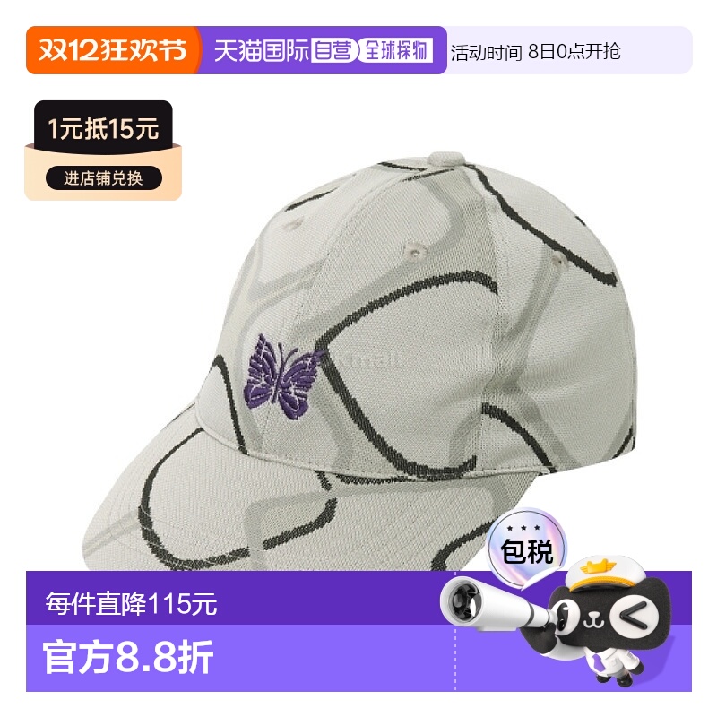 韩国直邮NEEDLES 棒球帽 Poly Jq。 - 摘要（QV047）新款