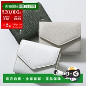 P4455 日本直邮MAISON 女士真 S56UI0149 P0399 MARGIELA 零钱包