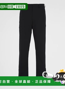 1h可退 欧洲直邮PRADA 普拉达 26春夏 SPH252_11QL_F0002_S_231