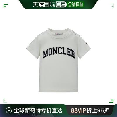 【99新未使用】香港直邮MONCLER 男童衬衫 I29518C000048790N034