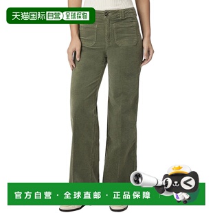 High Rise Jean Sasha Leg Aloe Straight 自营PAIGE Column