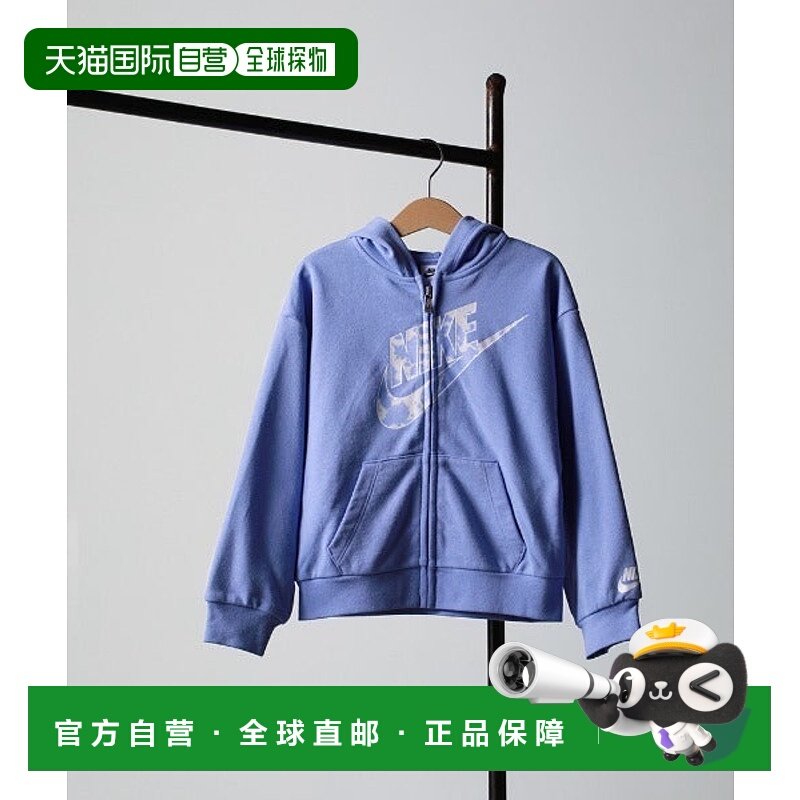 日本直邮Nike CLOUD WASH FULL ZIP 儿童拉链连帽卫衣 [68950863]