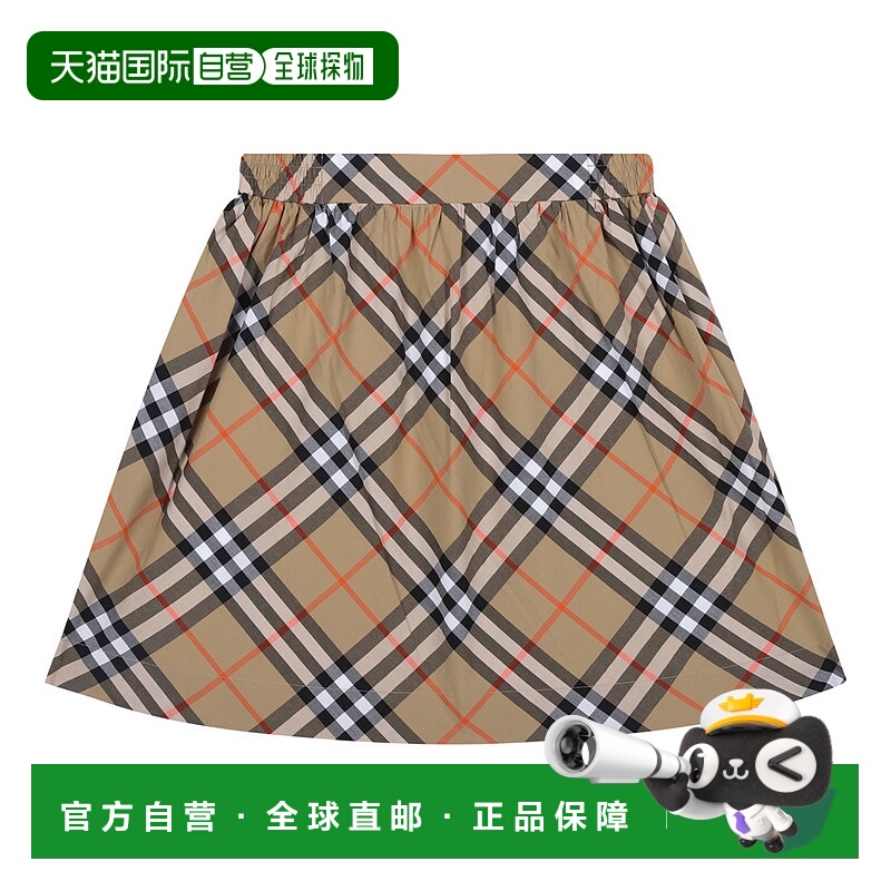 1h可退 香港直邮潮奢 Burberry 巴宝莉 男童 IP 沙色格纹棉质半身