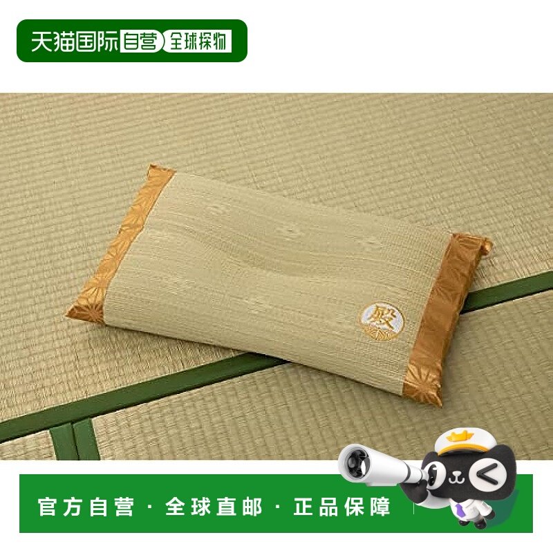【日本直邮】Ikehiko Corporation 枕头 自然色 寝具,床上用品,枕头/枕芯,淘宝优惠券,粉丝福利购,淘宝优惠卷
