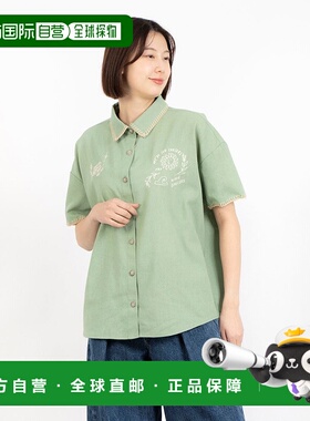 日本直邮Roxy Sweet Doodles 罩衫卫衣 [RO2047EW008552]