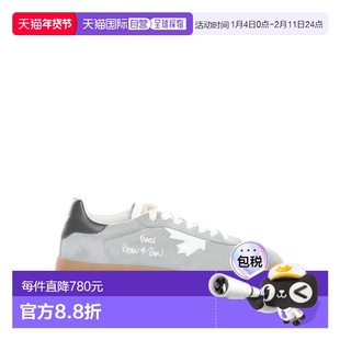 香港直邮DSQUARED2 男士运动鞋 SNM0468M4214 SS2026 蓝色 Rebels