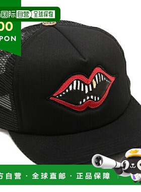 日本直邮CHROME HEARTS 帽子男士 CHROME HEARTS 106010 BKR