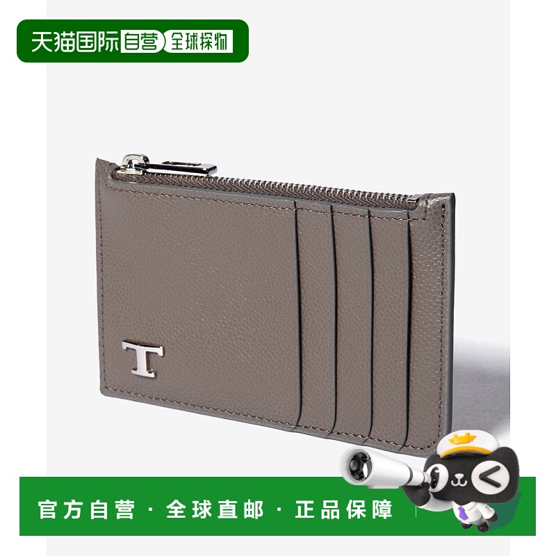 日本直邮Tod's T TIMELESS XAMTSYF8300 UGA T 永恒金属标志皮革