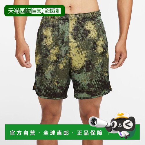 日本直邮Nike DRI-FIT TOTALITY 透气速干迷彩无衬里五分休闲短裤