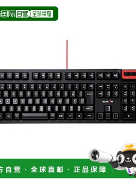 【日本直邮】宜丽客游戏键【DUX】全按键自定义硬件宏兼容TK-DUX3