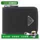 Saffiano 日本直邮Prada 2ML1 双折钱包 Tessuto TESSUTO SAFFIAN