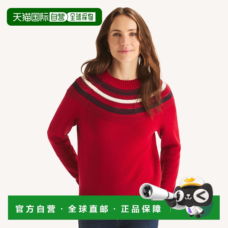 自营Nautica Womens Striped Crewneck Sweater - fine merlot (p