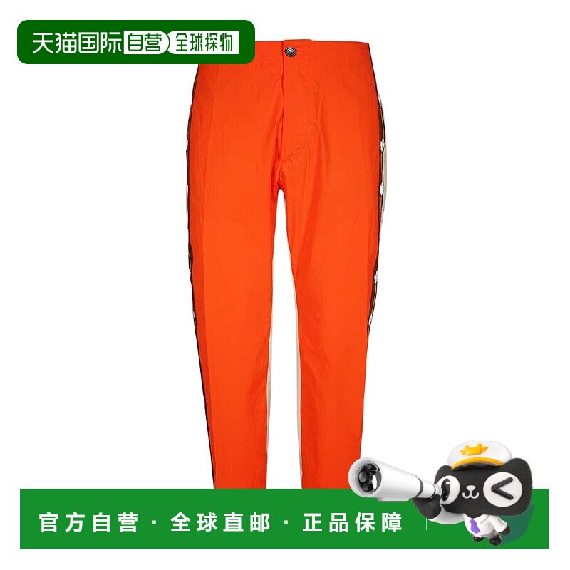 香港直邮DSQUARED2 男士休闲裤 S74KB0776S53578187