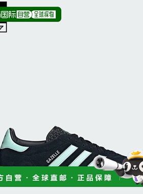 日本直邮 adidas  Gazelle Indoor 运动鞋 [JR7112] 黑色