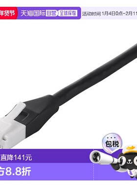 【日本直邮】巴比禄LAN线50米CAT6防断针连接器直线普通型黑色