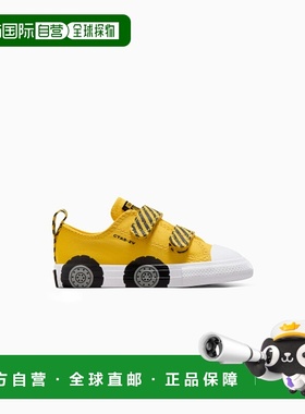 韩国直邮CONVERSE 儿童童鞋A11466C Chuck Taylor All Star Const