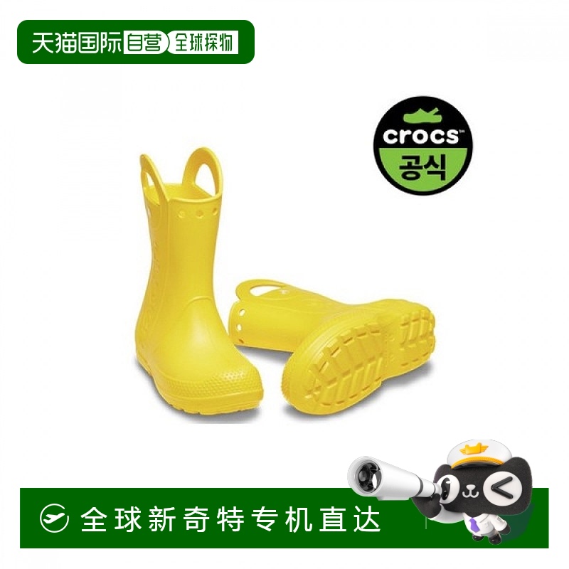 1h可退 韩国直邮(Crocs) Crocs 官方幼儿手柄 IT 雨靴 YEL (25SKB