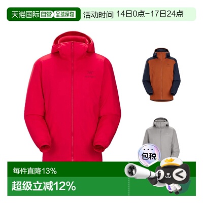 1h可退 加拿大直邮ARC'TERYX始祖鸟男士ATOM LT HOODY(现ATOM HOO