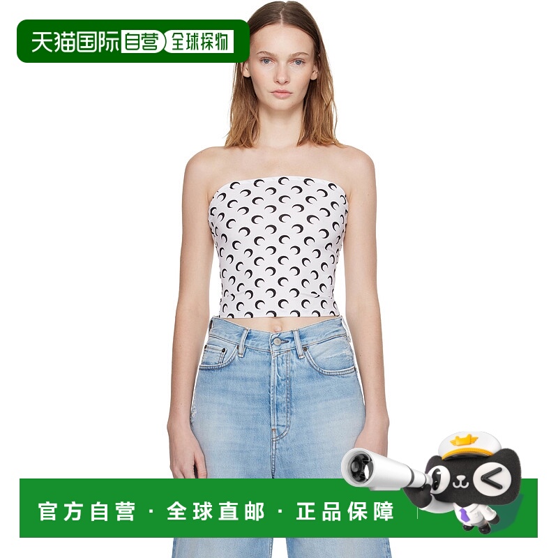 1h可退 香港直邮Marine Serre 女士 白色 Moon Printed Jersey Se