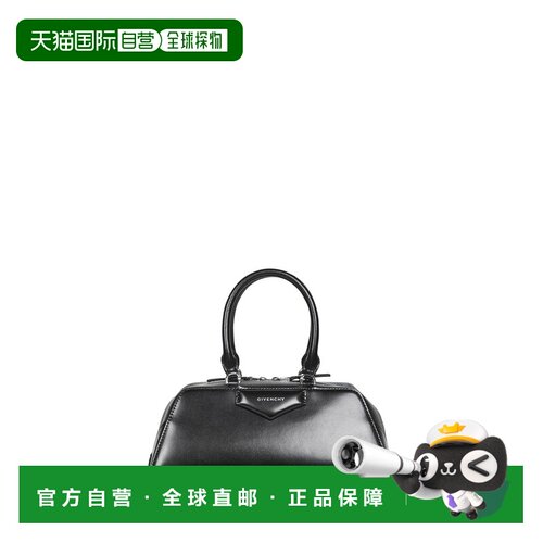 欧洲直邮GIVENCHY 女士单肩包 BB5130B2B2001 AW202支付后1h可退