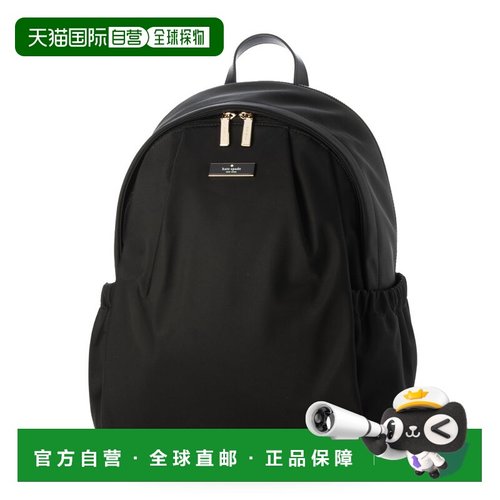 【日本直邮】kate spade new york　女士　双肩包