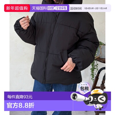 1h可退 日本直邮LOCUST 女装 轻盈保暖 中棉立领夹克 宽松显瘦设