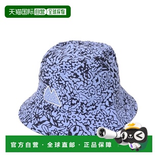 韩国直邮MOUNTAIN HARDWEAR Stryder 渔夫帽 (2110431-536) 帽子