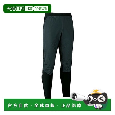 1h可退 日本直邮finetrack 男士轻量防风秋冬跑步长裤 FBM1011