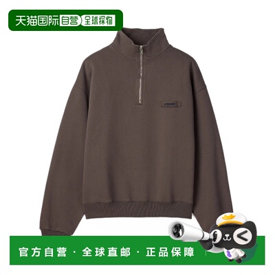 香港直邮JACQUEMUS 男士针织衫 AW2026 SSM00313AJ00174850长袖