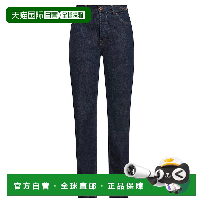 1h可退 香港直邮潮奢 Chloe 蔻依 女士 牛仔长裤 blue蓝色 舒适时