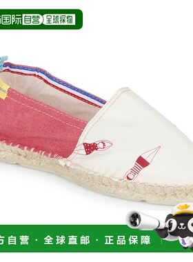 欧洲直邮Art of Soule  BAIGNEUSES 女士鞋子坡跟凉鞋 BAIGNEUSES