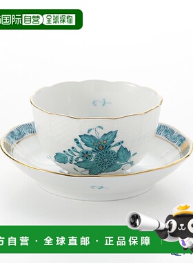 日本直邮HEREND Apony 绿松石 00710-0-91 711 日本杯碟 130ml茶