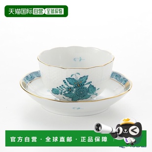 00710 日本直邮HEREND 日本杯碟 绿松石 711 130ml茶 Apony