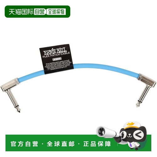 【日本直邮】ERNIE BALL Ernie Ball 吉他 贝斯跳线 Flex 跳线 64