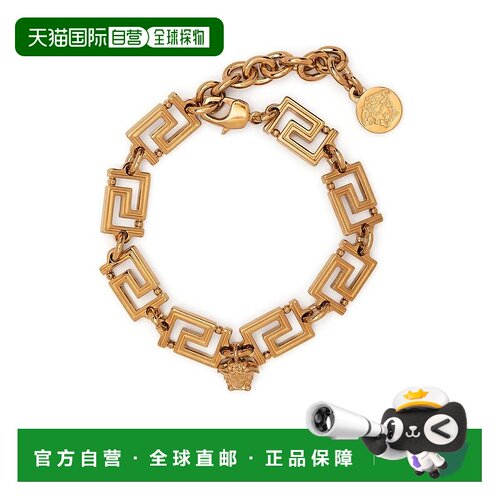 香港直邮VERSACE 女士手链手镯 DG07719DJMT3J000【付后1h可退】